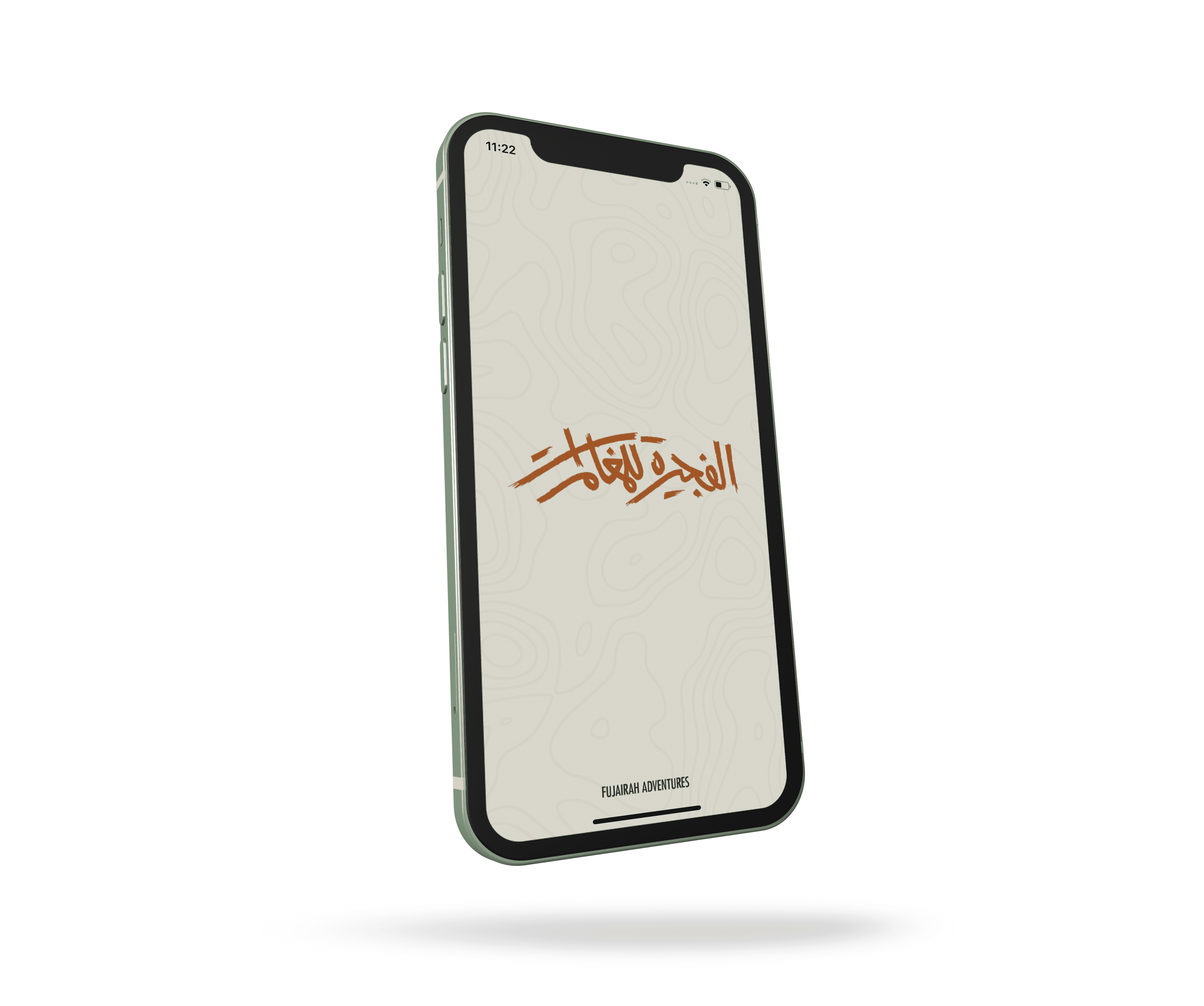 portfolioFujairah Adventures App